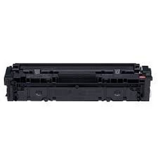 Picture of Compatible 1248C001AA (CRG-046) High Yield Magenta Toner Cartridge (5000 Yield)