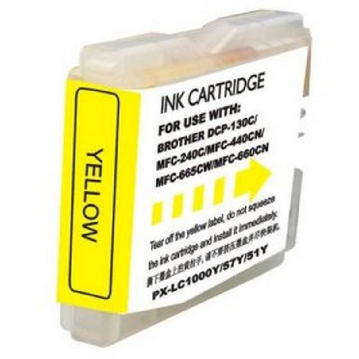 Picture of Compatible Brother LC51 (LC51Y) InkJet Cartridge, Yellow, 400 Yield