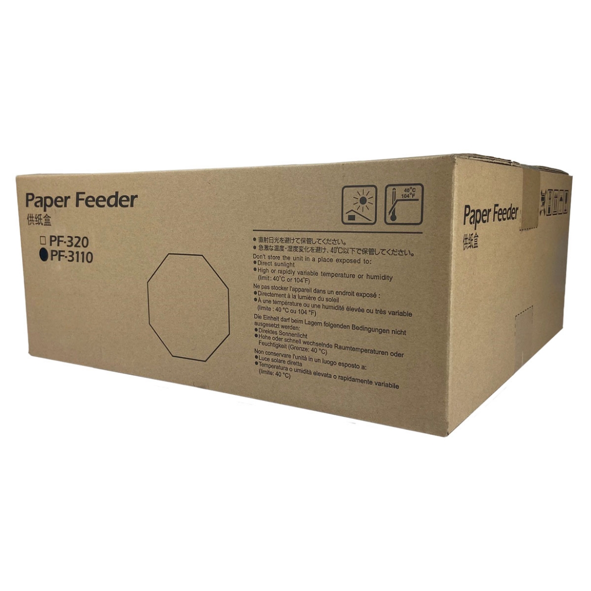 Picture of OEM Copystar PF-3110 (1203SA0KL0) Paper Feeder, 1 x 500 Sheets