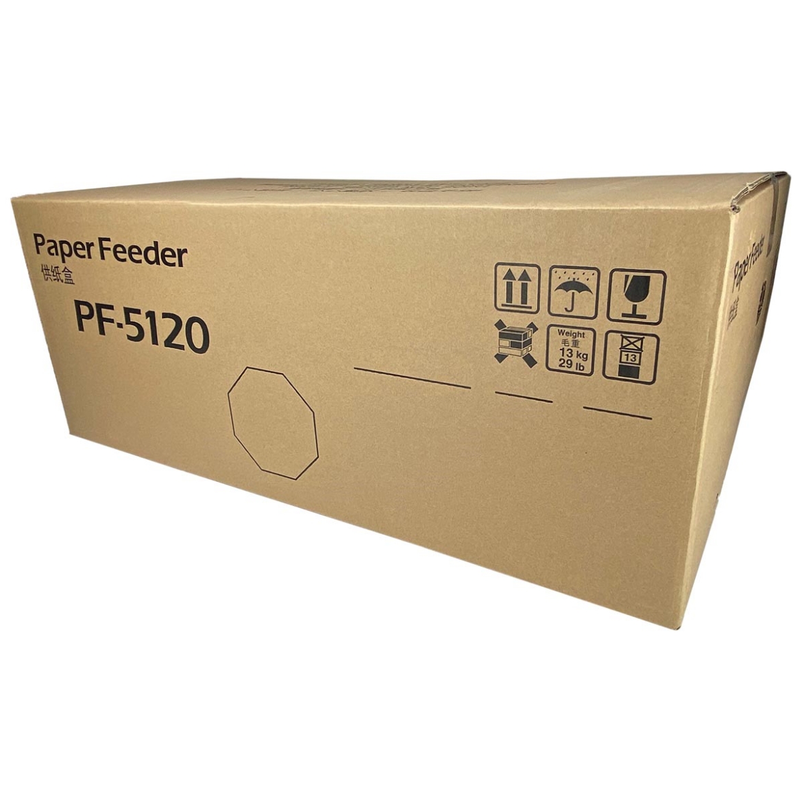 Picture of OEM Copystar PF-5120 (1203PS7US0) Paper Feeder, 1 x 500 Sheets