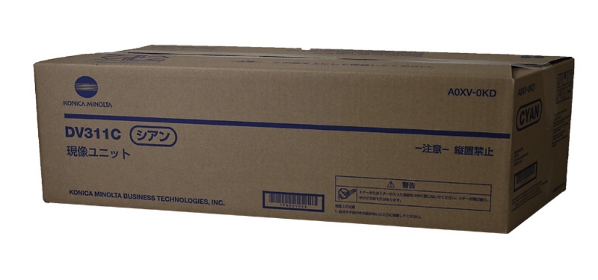 Picture of Konica Minolta A0XV0KD (DV-311C) Cyan Developer Unit (114000 Yield)