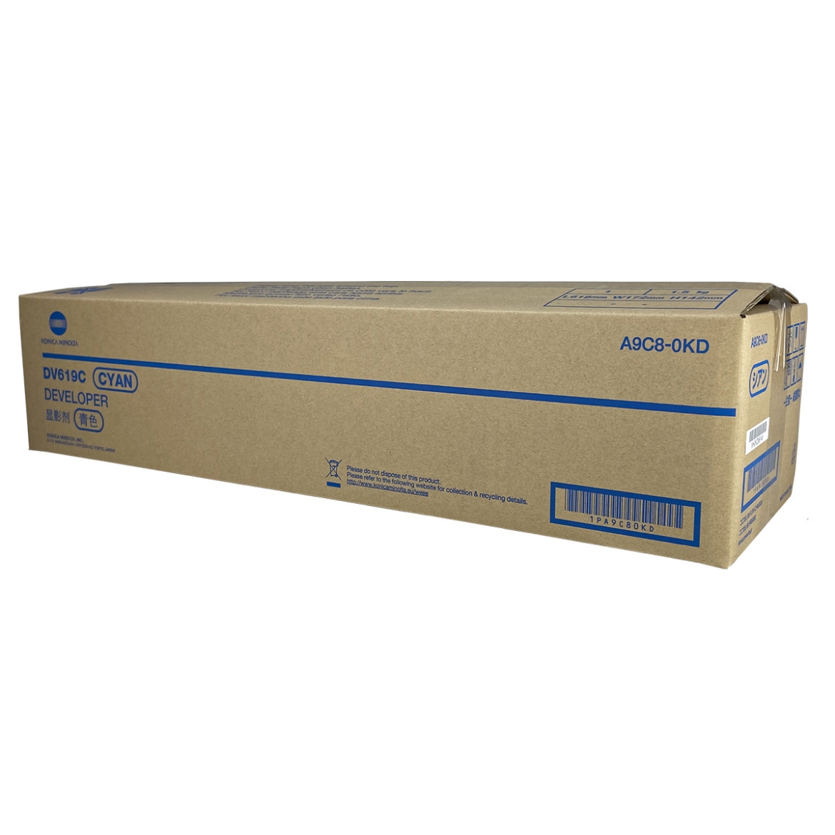 Picture of OEM Konica Minolta DV619C (A9C80KD) Developer Unit, Cyan, 600K Yield