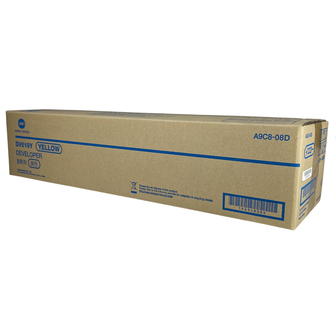 Picture of OEM Konica Minolta DV619Y (A9C808D) Developer Unit, Yellow, 600K Yield