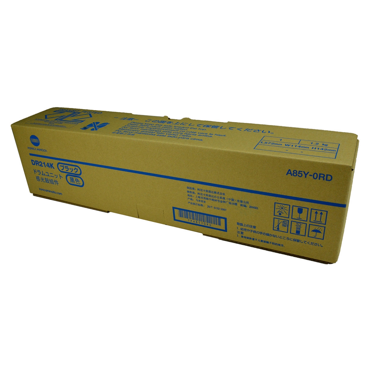 Picture of OEM Konica Minolta DR214K (A85Y0RD) Drum Unit, Black, 85K - 105K Yield