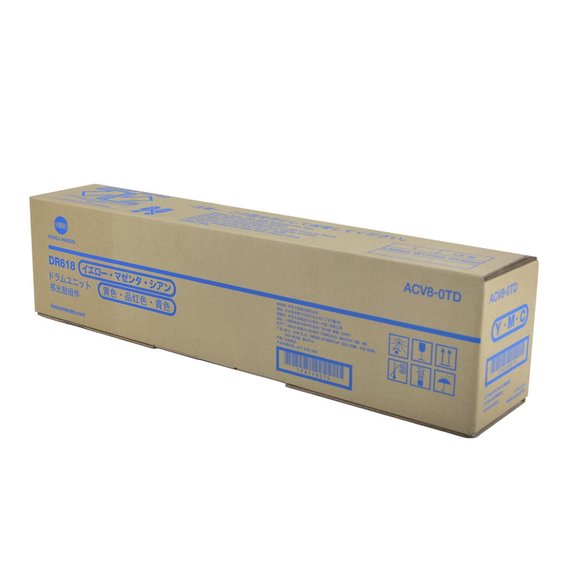 Picture of OEM Konica Minolta DR618 (ACV80TD) Drum Unit, Color, 155K - 165K Yield
