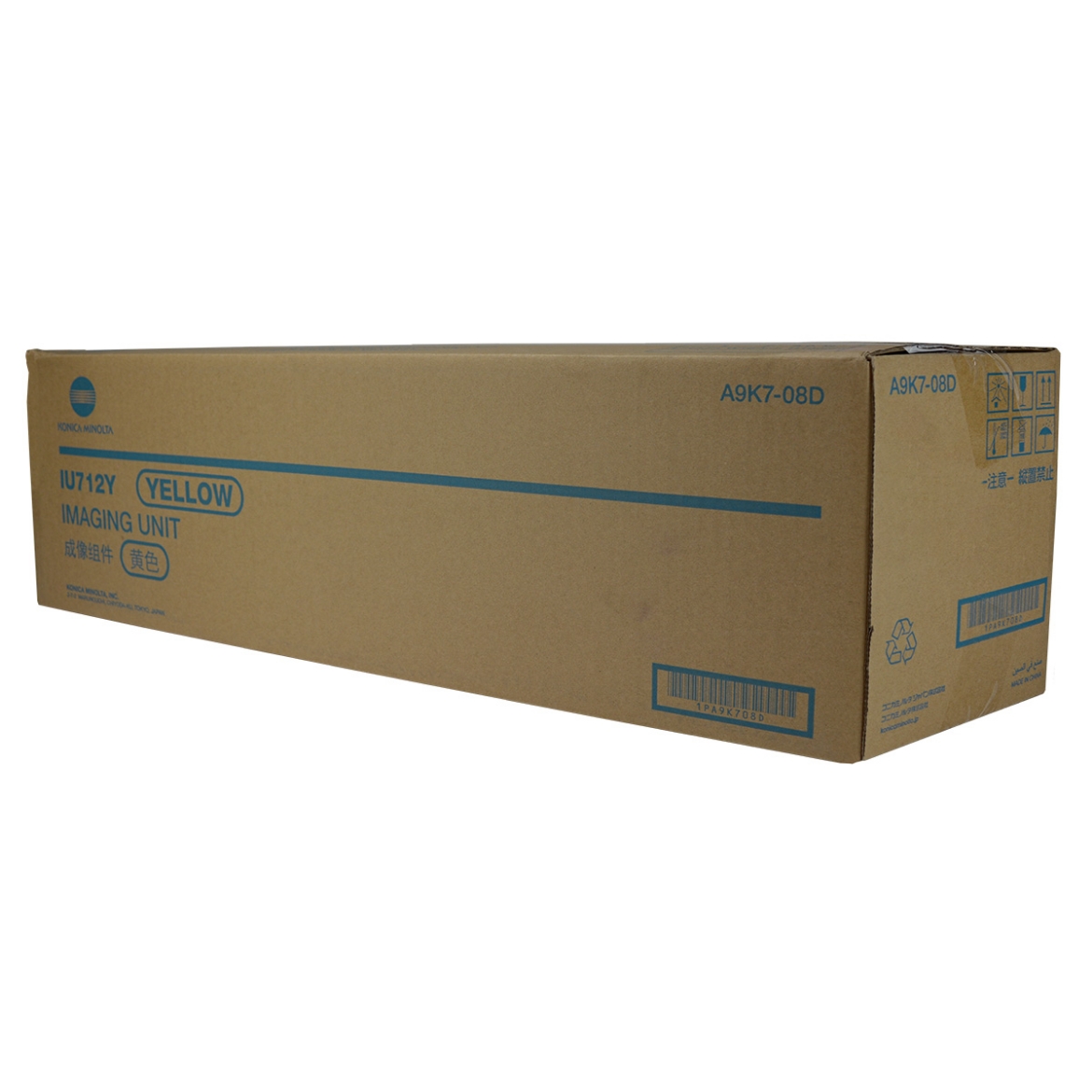 Picture of OEM Konica Minolta IU712Y (A9K708D) Imaging Unit, Yellow, 190K - 200K Yield