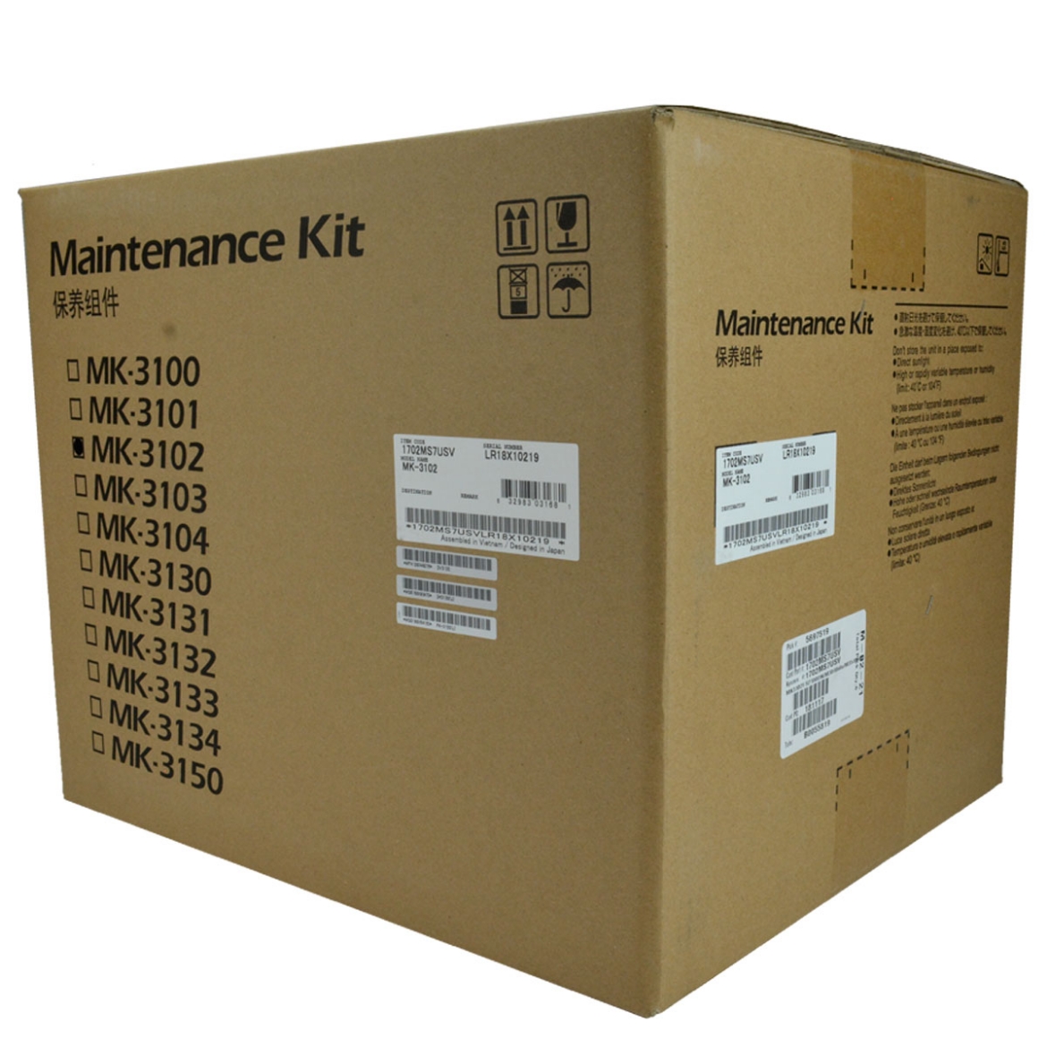 Picture of OEM Kyocera Mita MK-3102 (1702MS7USV) Maintenance Kit, 300K Yield