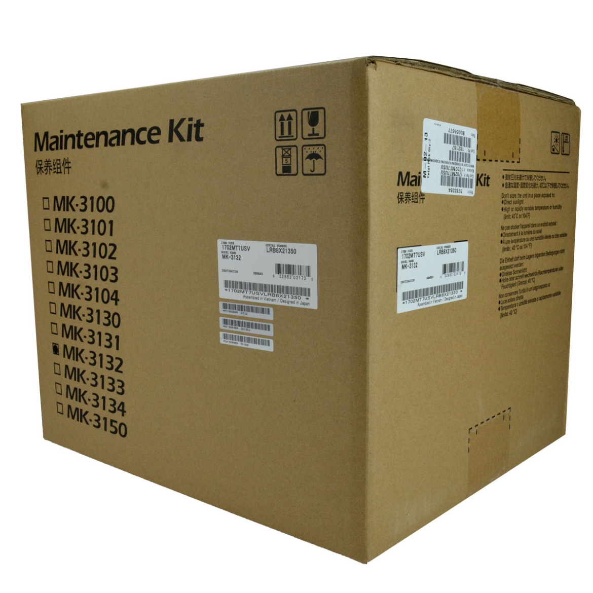 Picture of OEM Kyocera Mita MK-3132 (1702MT7USV) Maintenance Kit, 500K Yield