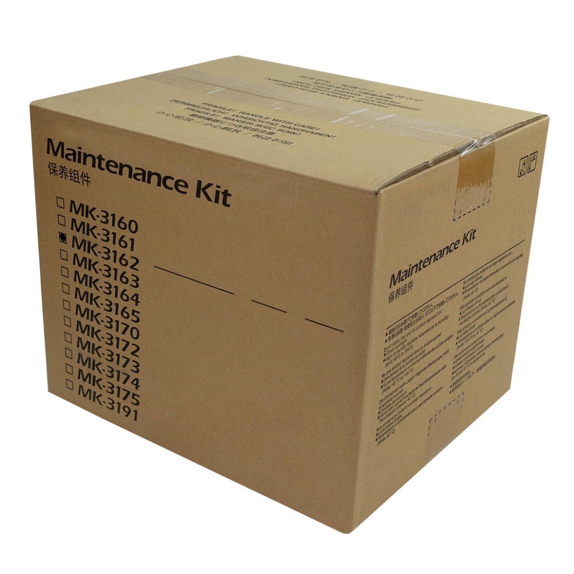 Picture of OEM Kyocera Mita MK-3162 (1702T97US0) Maintenance Kit, 300K Yield