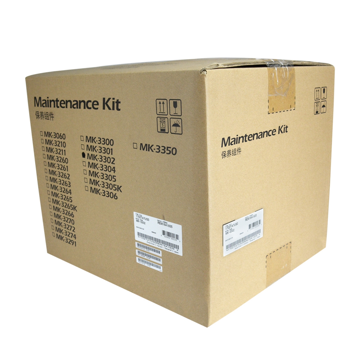 Picture of OEM Kyocera Mita MK-3302 (1702TA7US0) Maintenance Kit, 500K Yield