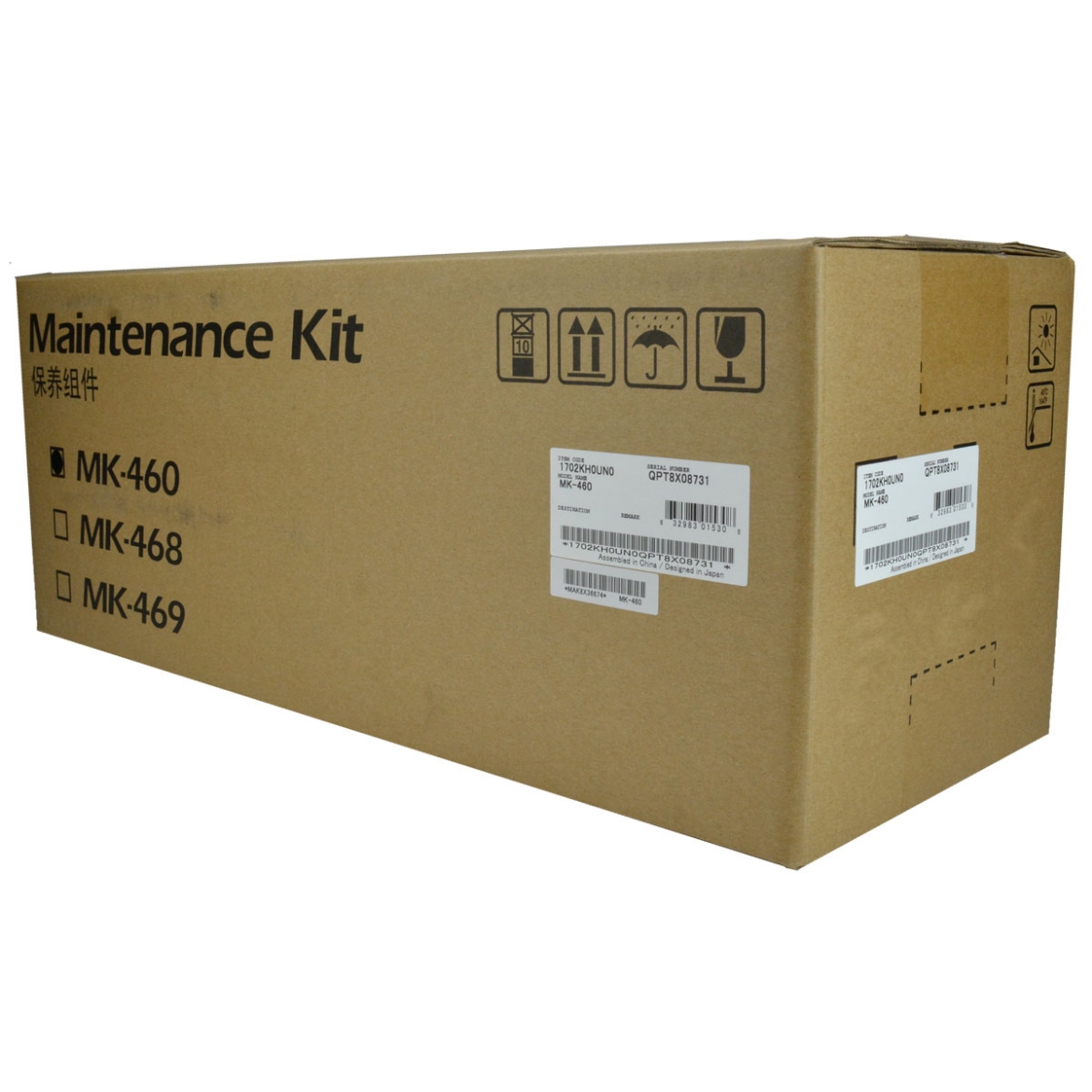 Picture of OEM Kyocera Mita MK-460 (1702KH0UN0) Maintenance Kit, 150K Yield