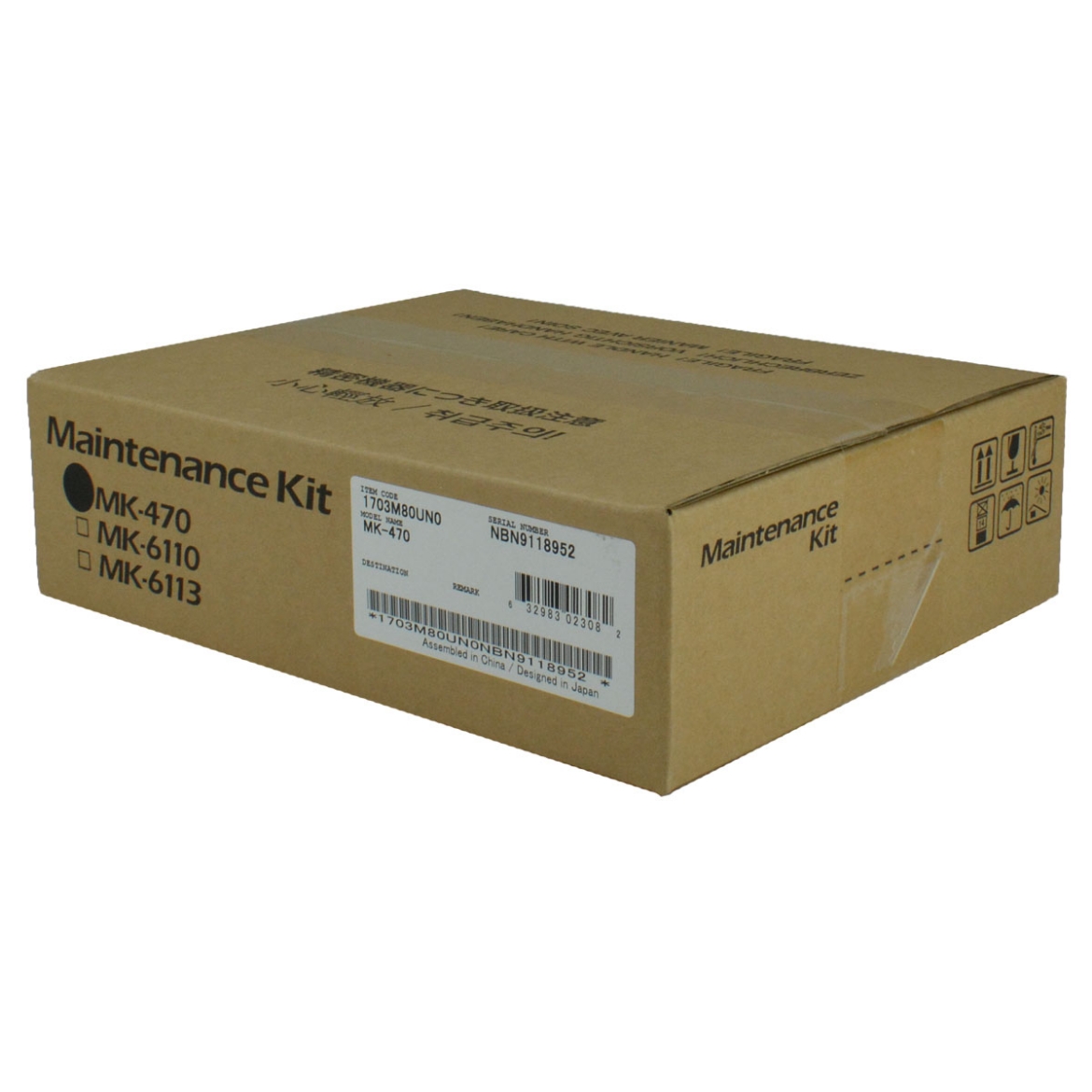 Picture of OEM Kyocera Mita MK-470 (1703M80UN0) Maintenance Kit, 300K Yield