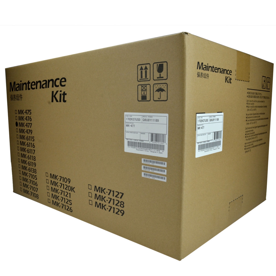 Picture of OEM Kyocera Mita MK-477 (1702K37US0) Maintenance Kit, 300K Yield