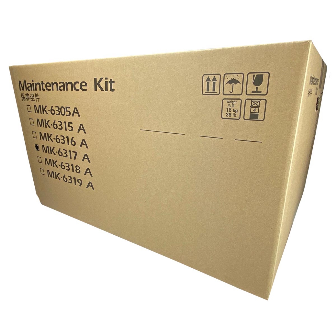 Picture of OEM Kyocera Mita MK-6317 (1702N97US1) Maintenance Kit, 600K Yield