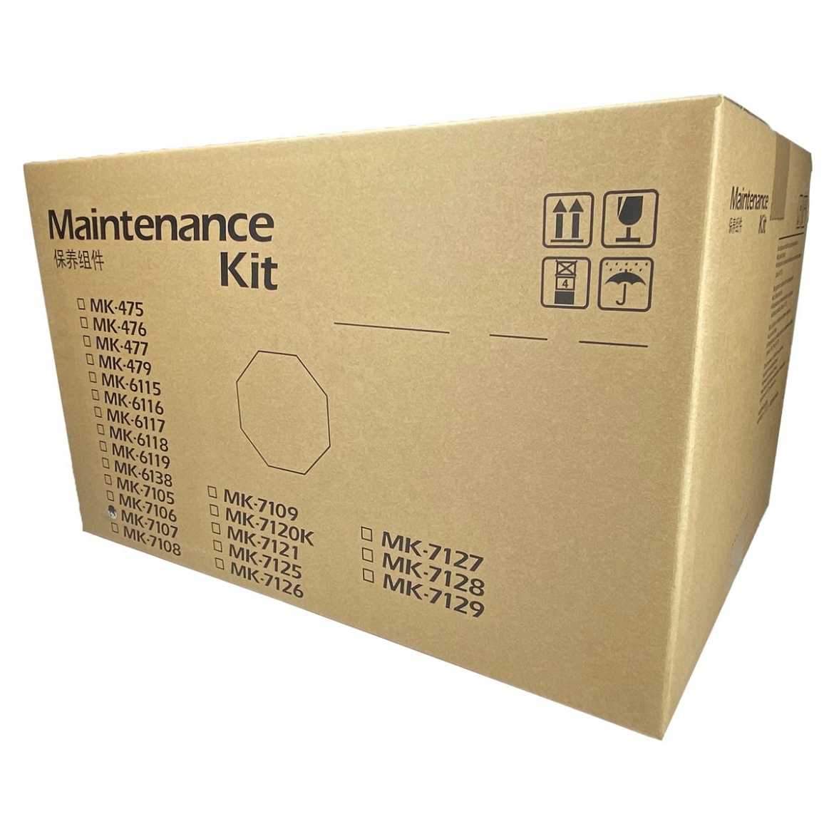 Picture of OEM Kyocera Mita MK-7107 (1702NL7US0) Maintenance Kit, 600K Yield