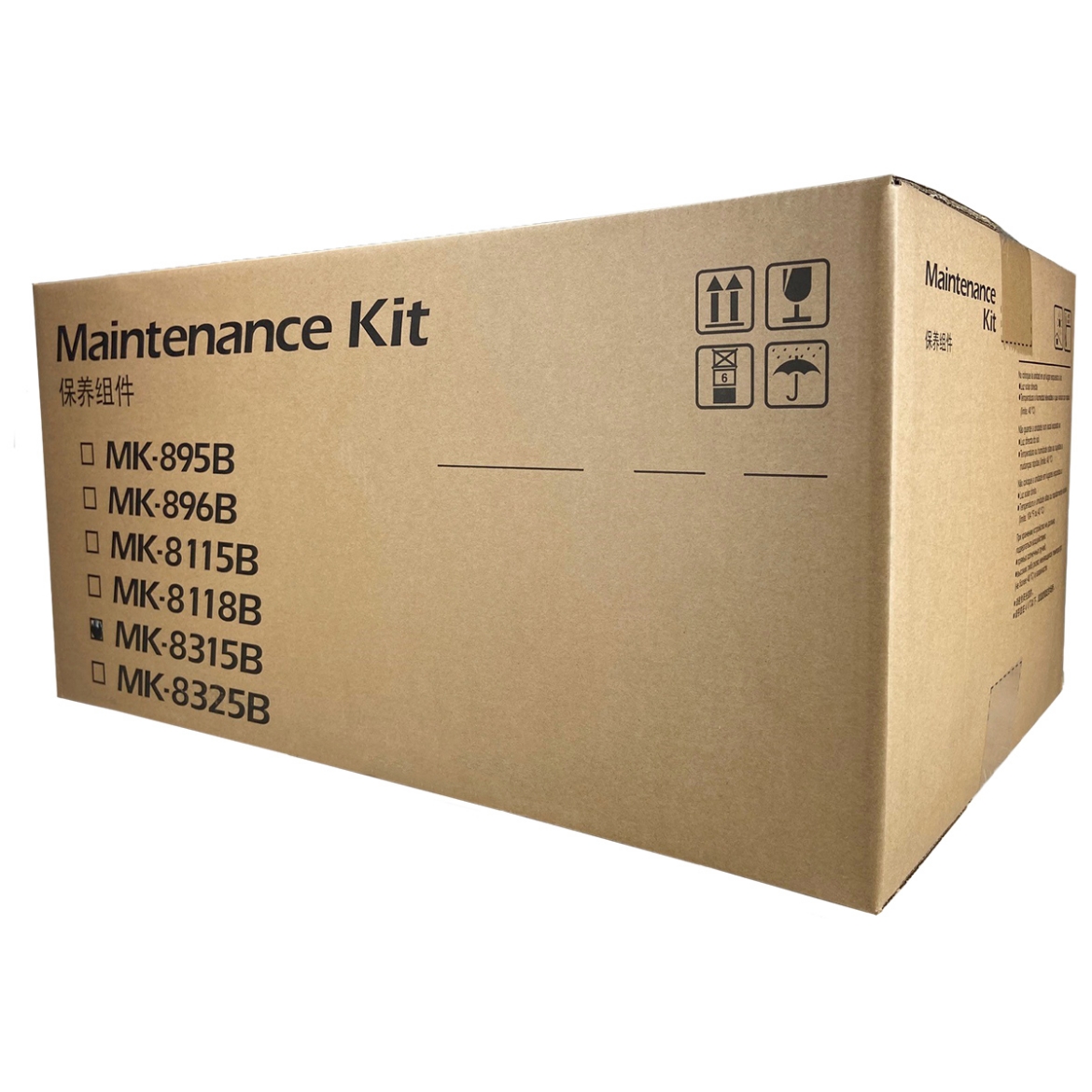 Picture of OEM Kyocera Mita MK-8315B (1702MV0UN1) Maintenance Kit, 200K Yield