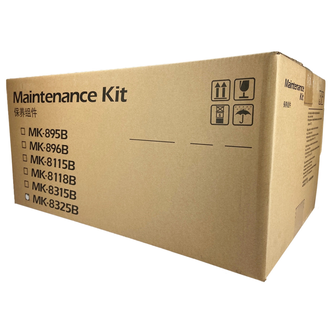 Picture of OEM Kyocera Mita MK-8325B (1702NP0UN1) Maintenance Kit, 200K Yield