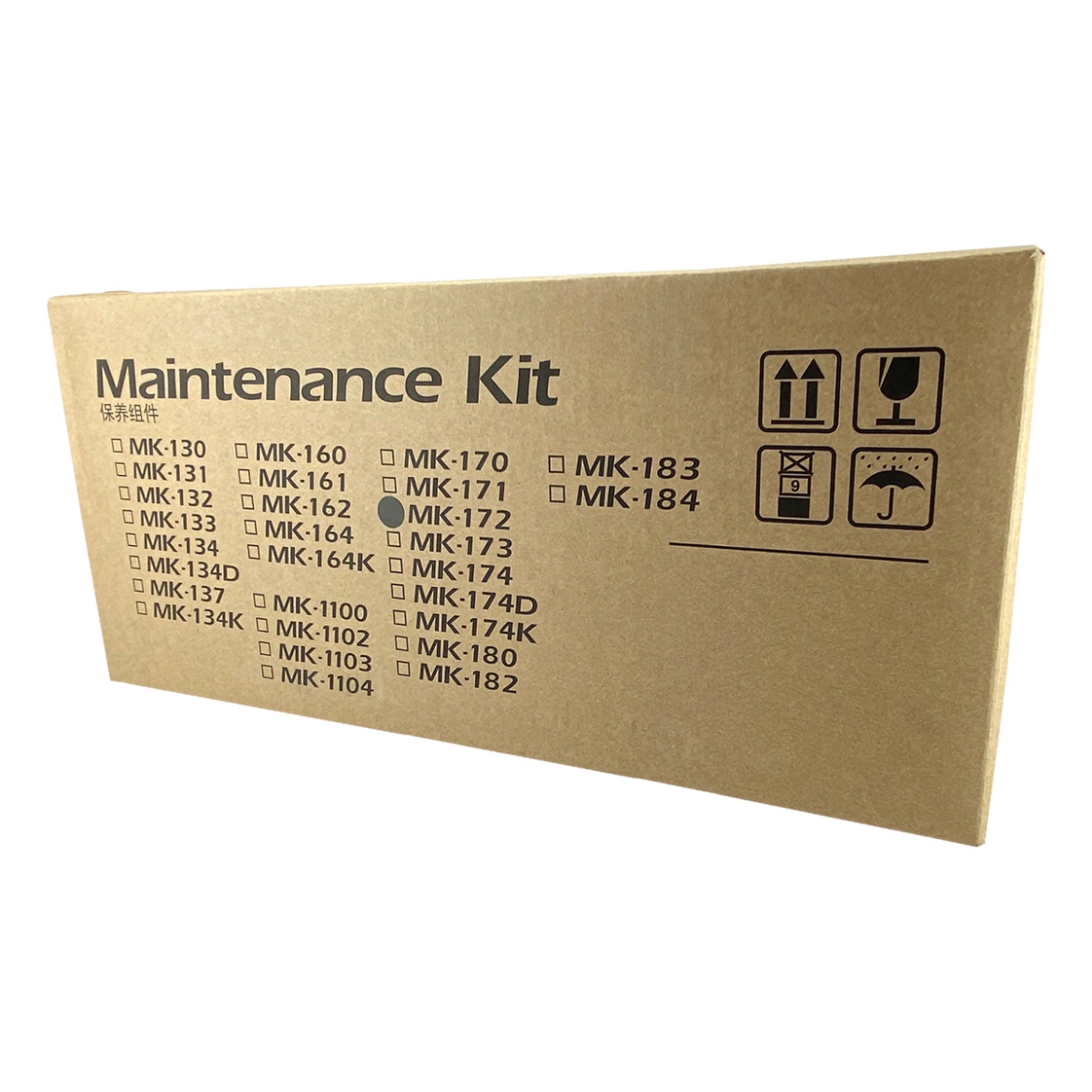 Picture of OEM Kyocera Mita MK-172 (1702LZ7US0) Maintenance Kit, 100K Yield
