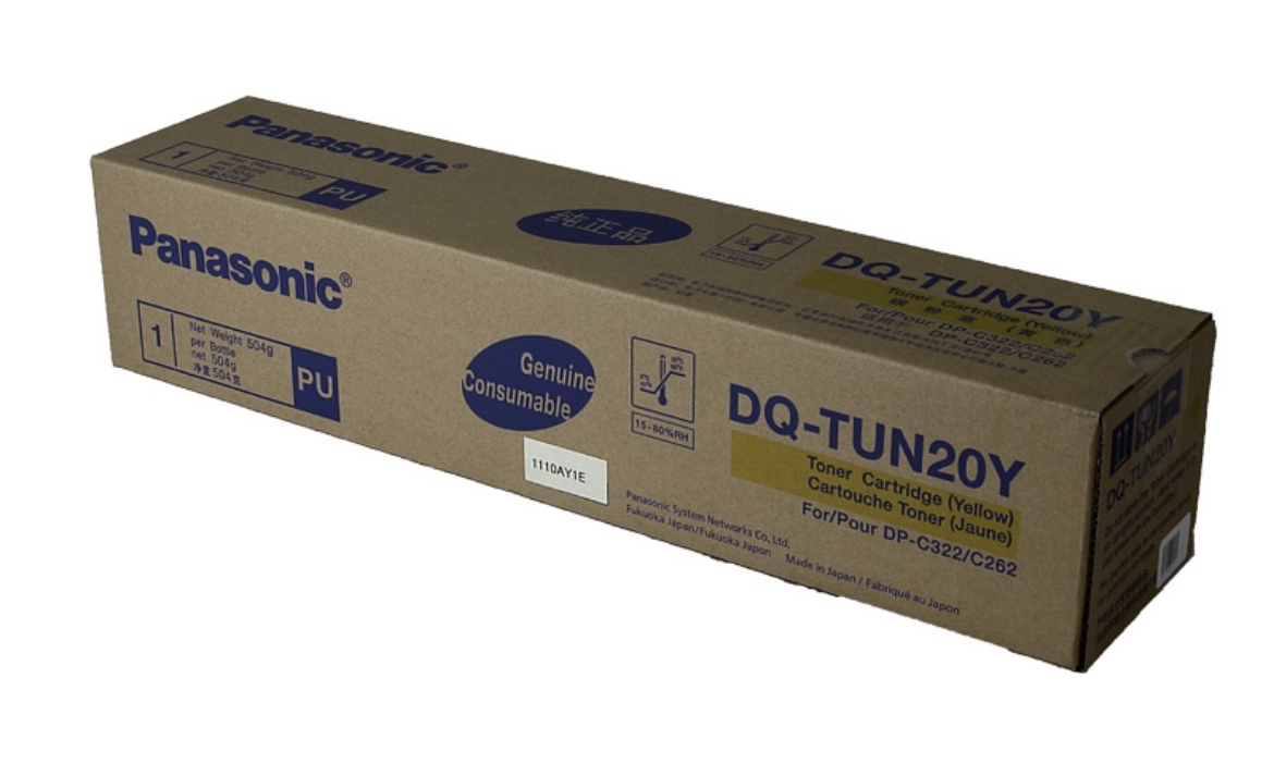 Picture of Panasonic DQ-TUN20Y Yellow Toner Cartridge (20000 Yield)