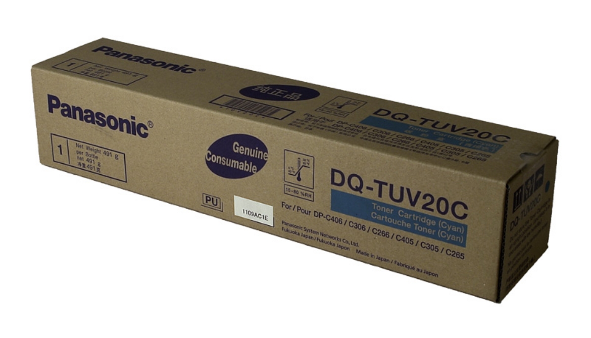 Picture of Panasonic DQ-TUV20C Cyan Toner Cartridge (20000 Yield)