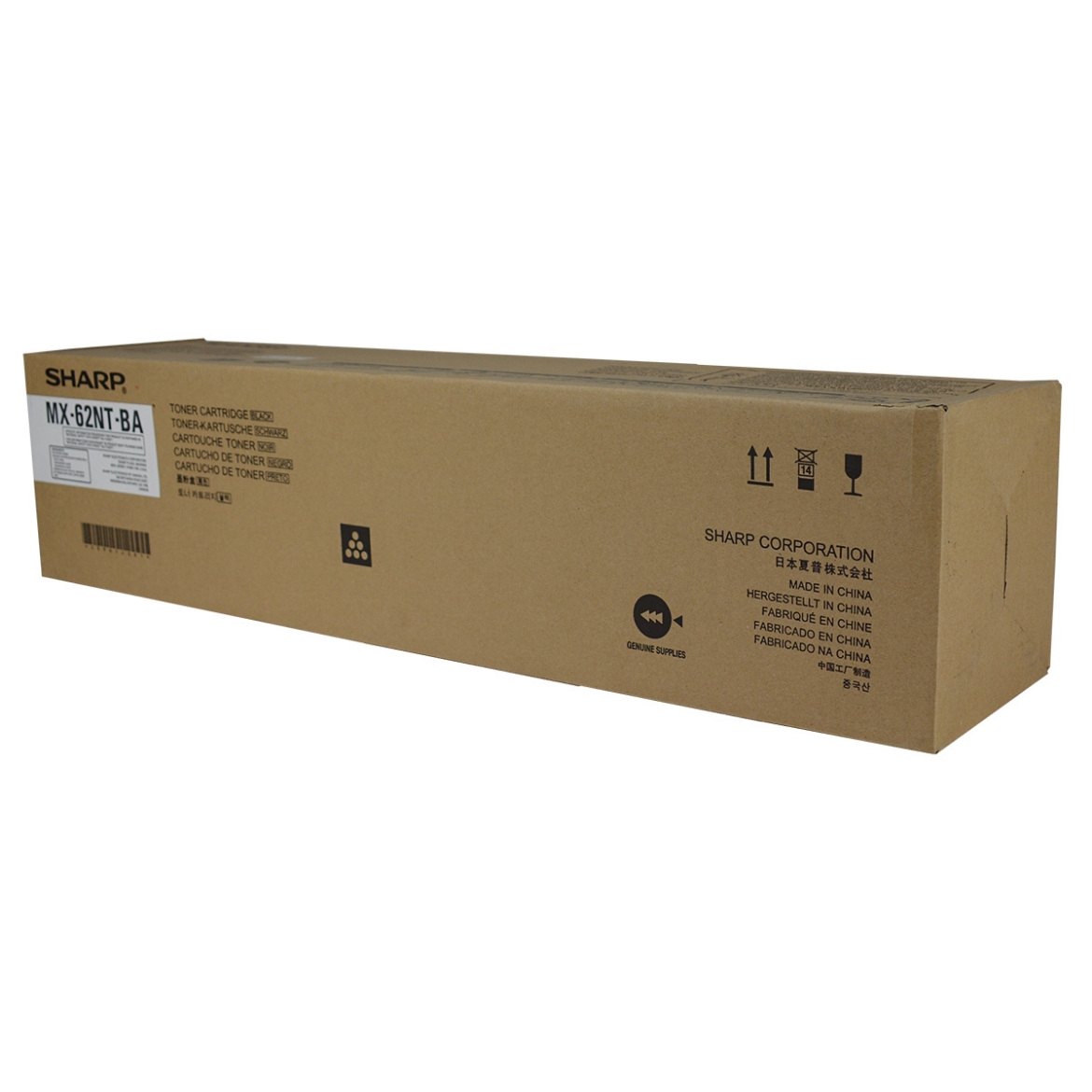 Picture of OEM Sharp MX-62NTBA Toner Cartridge, Black, 65K Yield