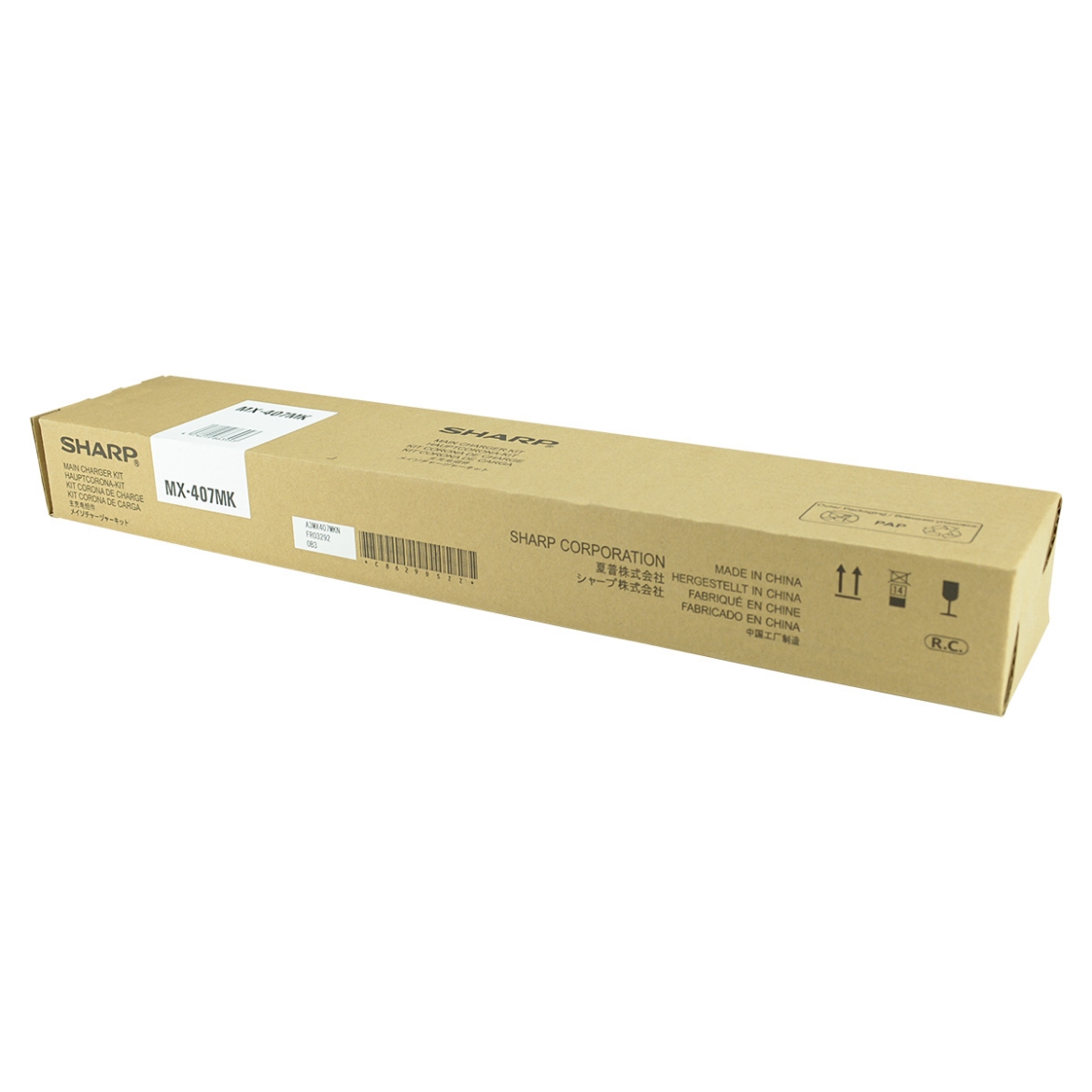 Picture of OEM Sharp MX-407MK Maintenance Kit, 150K - 200K Yield
