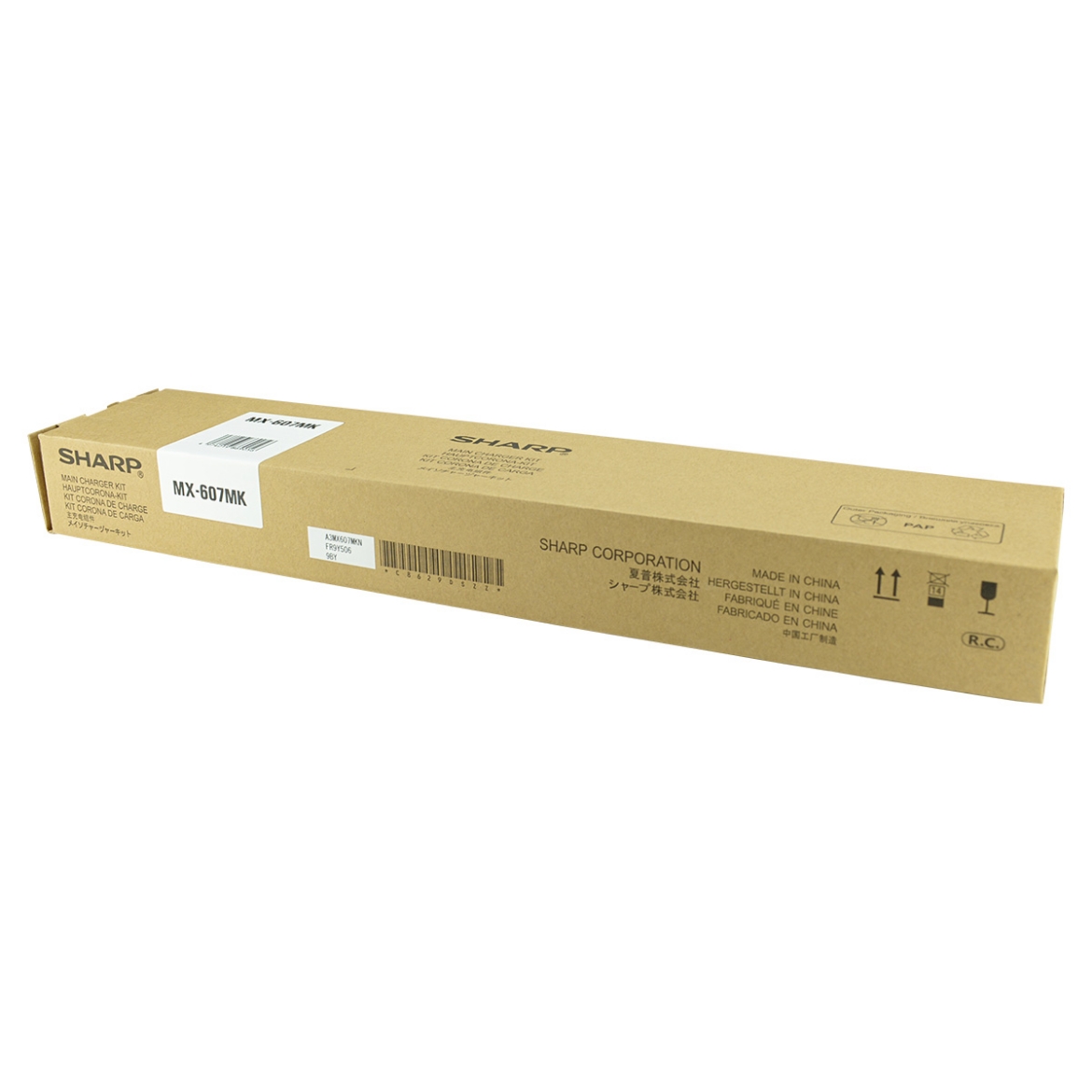 Picture of OEM Sharp MX-607MK Maintenance Kit, 200K - 250K Yield