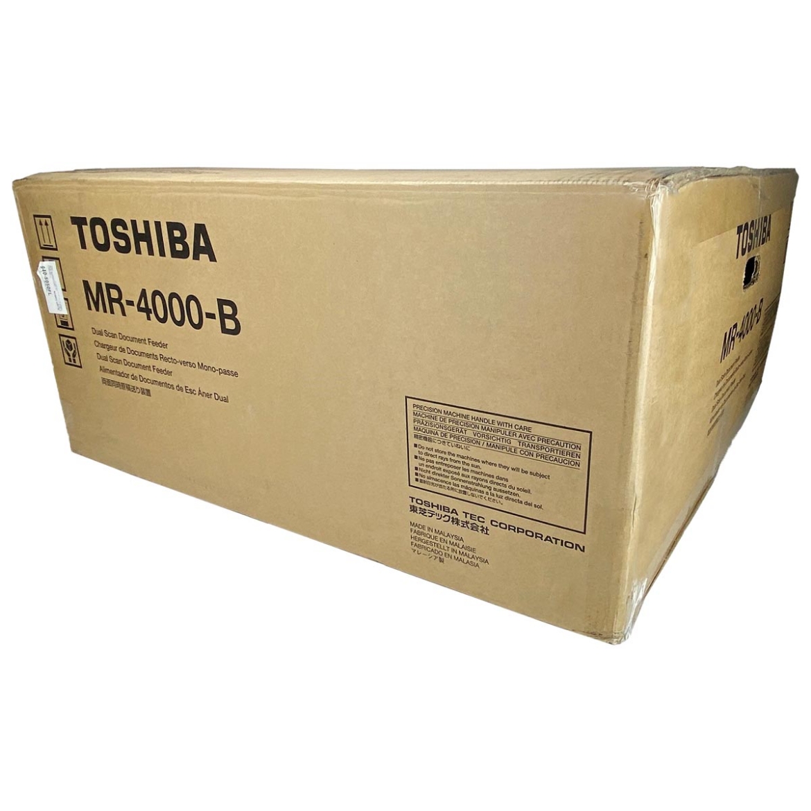 Picture of OEM Toshiba  (MR4000B) Document Feeder, DSDF, 300 Sheets
